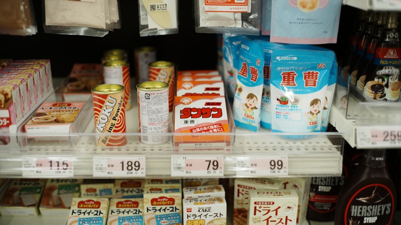 くちなしの実はダイソーで買える？売り場・代用品・上手な選び方をわかりやすく解説